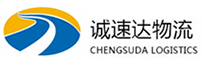 宁波到个旧市物流公司